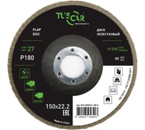 Диск лепестковый торцевой TUSCAR 150х22.2-T27, P180, универсальный (10 штук) 50214000014-180-0