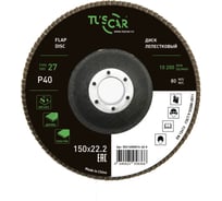 Диск лепестковый торцевой TUSCAR 150х22.2-T27, P 40, универсальный (10 штук) 50214000014-40-0
