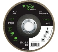 Диск лепестковый торцевой TUSCAR 125х22.2-T27, P180, универсальный (10 штук) 50214000013-180-0