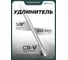 Удлинитель Rockforce 250мм, 3/8 RF LIGHT-8043250(62466) 2