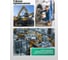Головка Rockforce 32мм (сорв.гр), 1/2 RF-54732(65004) 5