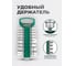 Головки, набор Rockforce 18 предметов, 1/2 (6гр.) RF-018-5 MSA(64135) 4