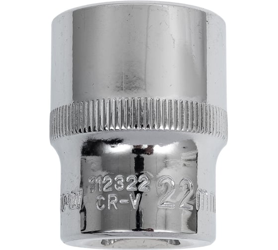 Головка торцевая 1/2" DR (22 мм) для гайковертов Ombra 112322