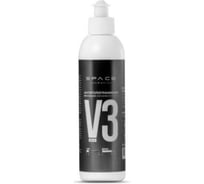 Антиголограммная финишная абразивная паста Space Cosmetics V3 200мл SCV3-02