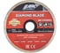 Круг отрезной JBC 125х22.2х1.5мм JBC-CW59952(62938) 5
