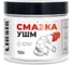 Смазка LIKSIR УШМ (150г) 600501 1