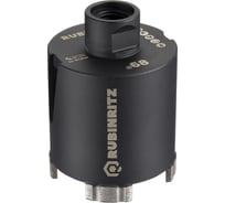 Алмазная коронка RUBINRITZ CORE BIT 68мм (БЕЗ УДАРА) DCB68