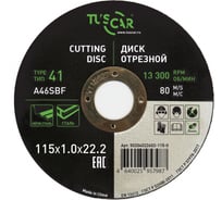 Диск отрезной TUSCAR 115х1.0х22.2-T41 по металлу и нержавеющей стали (25 штук) 50204022602-115-0