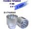 Головка WMC TOOLS 17мм (12гр.), 3/4 WMC-56917(49956) 2