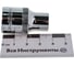 Головка торцевая 1/2" DR (10 мм) для гайковертов Ombra 112010 3