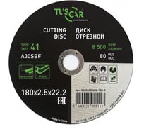 Диск отрезной TUSCAR 180х2.5х22.2-T41 по металлу и нержавеющей стали (25 штук) 50204022608-180-0