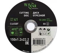 Диск отрезной TUSCAR 150х1.2х22.2-T41 универсальный (25 штук) 50204020603-150-0
