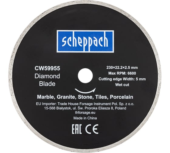 Круг отрезной Scheppach 230х22.2х2.5мм Sch-CW59955(62955)