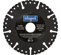 Круг отрезной Scheppach 125х22.23х2.3мм Sch-CW59962(62956)