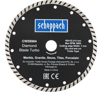Круг отрезной Scheppach 180х22.2х2мм Sch-CW59984(62951)