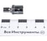 Головка торцевая Е-профиль 1/4" DR (Е4) для гайковертов Ombra 114604 3