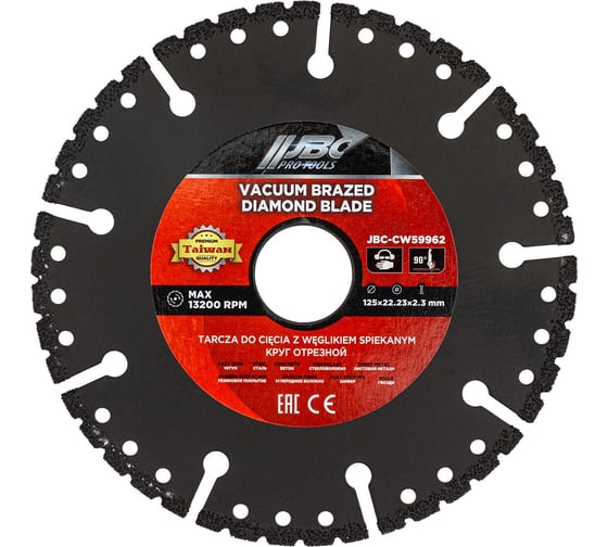 Круг отрезной JBC 125х22.23х2.3мм JBC-CW59962(62944) 1