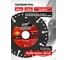 Круг отрезной JBC 125х22.23х2.3мм JBC-CW59962(62944) 3