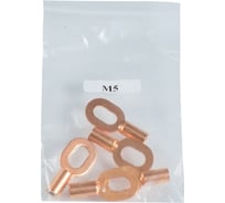 Кольцо прямое для вытягивания FUBAG M5*10, упаковка 5 шт. 46615