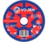 Отрезной круг Vojen 125х1.2х22.3 мм, 50 шт 21521 1