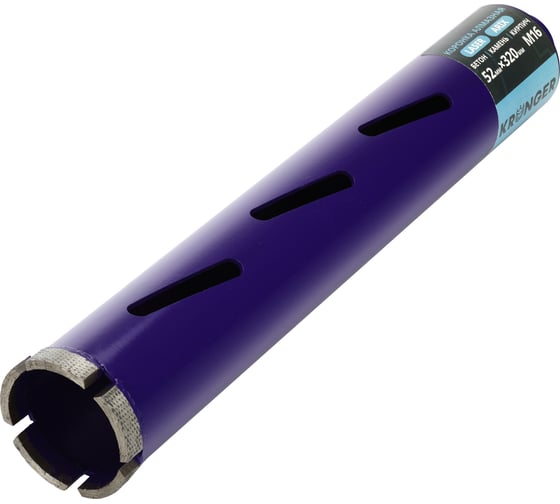 Коронка Kronger 52x320x4 мм M16 LASER KS52320 1