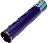 Коронка Kronger 62x320x5 мм M16 LASER KS62320