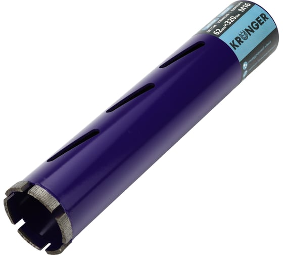Коронка Kronger 62x320x5 мм M16 LASER KS62320 1