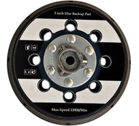 Подошва AktiTool 125мм для SO160, SO152 1061091