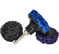 Коралловые диски быстросменные PREDA 50 мм 3 шт + держатель Roloc DERJD50CoralDisk50-4