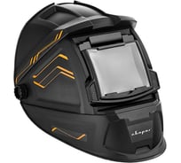 Щиток сварщика защитный лицевой (маска сварщика) Сварог SMART-1 98062