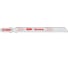 Пилка для электролобзика RUKO T101D (из 5 шт) 3218007 1