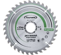 Диск пильный Tsunami 185х30/20/16мм, 36T дерево T61201853630160