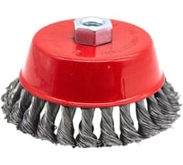 Щетка металлическая СИЛАЧ для УШМ 125мм/М14, чашка, крученая 025236