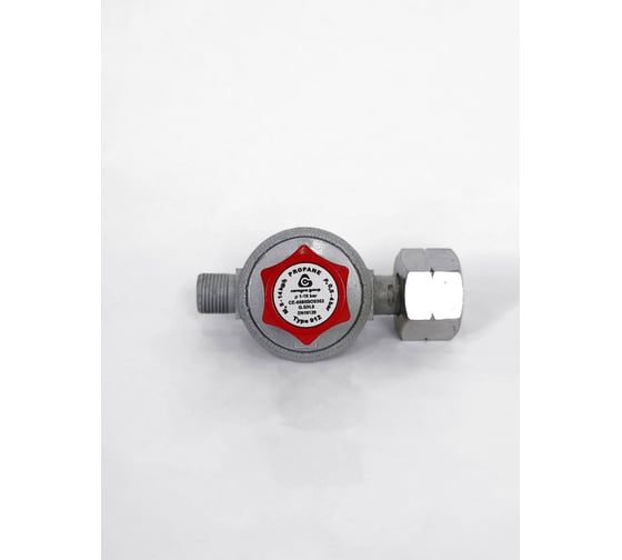 Редуктор пропановый балонный Cavagna Group Тип 912 Kombi 9115901047 1