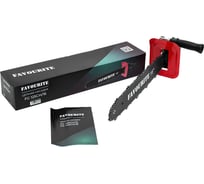 Насадка цепная FAVOURITE FG 125CH/16 для УШМ ф125, 16, 59 106212516