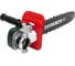 Насадка цепная FAVOURITE FG 125CH/16 для УШМ ф125, 16, 59 106212516 4