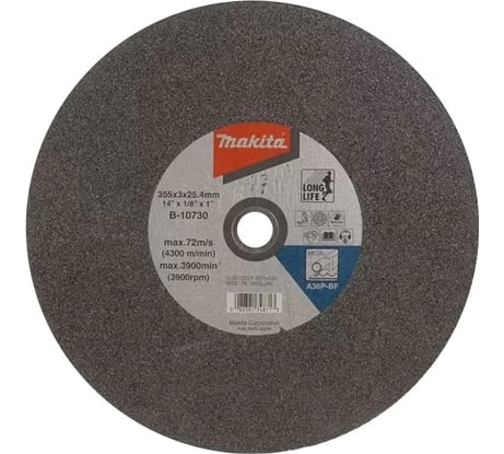 Абразивный отрезной диск для стали Makita A36P 355х3х25.4, 5 шт B-10730-5