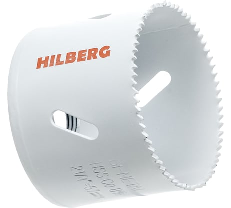 Коронка биметаллическая по металлу Hilberg 57мм, мелкий зуб, Bi-Metal Cobalt 8 (М42), CMS057