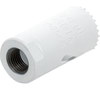 Коронка биметаллическая по металлу Hilberg 25мм, мелкий зуб, Bi-Metal Cobalt 8 (М42), CMS025