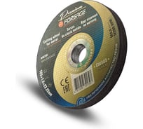 Круг отрезной по металлу Forsage 125x1.2x22.2мм(10шт к-т) F-CW505 PREMIUM[10шт к-т](64266)