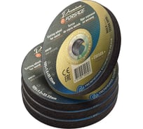 Круг отрезной по металлу Forsage 125x1.2x22.2мм(40шт к-т) F-CW505 PREMIUM[40шт к-т](64269)