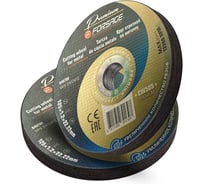 Круг отрезной по металлу Forsage 125x1.2x22.2мм(20шт к-т) F-CW505 PREMIUM[20шт к-т](64267)