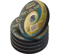 Круг отрезной по металлу Forsage 125x1x22.2мм(50шт к-т) F-CW705 PREMIUM[50шт к-т](64240)