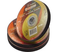 Круг отрезной по металлу Forcekraft 125x1x22.2мм(30шт к-т) FK-CW705 PREMIUM[30шт к-т](64243)