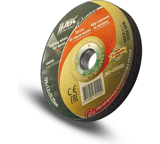 Круг отрезной по металлу JBC 125x1.2x22.2мм(10шт к-т) JBC-CW505 PREMIUM[10шт к-т](64276)