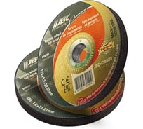 Круг отрезной по металлу JBC 125x1.2x22.2мм(20шт к-т) JBC-CW505 PREMIUM[20шт к-т](64277)