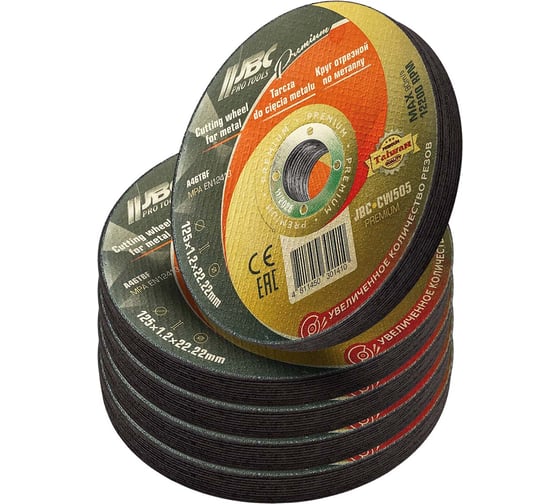 Круг отрезной по металлу JBC 125x1.2x22.2мм(50шт к-т) JBC-CW505 PREMIUM[50шт к-т](64280)