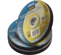 Круг отрезной по металлу Scheppach 125x1.2x22.2мм(30шт к-т) Sch-CW505 PREMIUM[30шт к-т](64288)