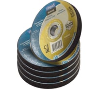 Круг отрезной по металлу Scheppach 125x1.2x22.2мм(50шт к-т) Sch-CW505 PREMIUM[50шт к-т](64290)