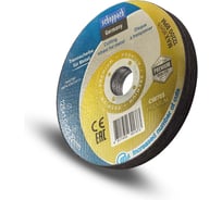 Круг отрезной по металлу Scheppach 125x1x22.2мм(10шт к-т) Sch-CW705 PREMIUM[10шт к-т](64256)